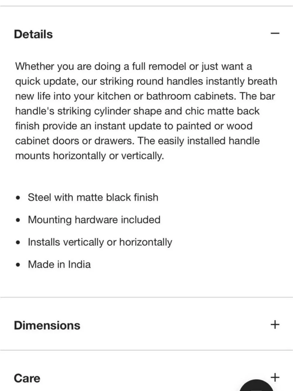 Crate&Barrel Matte Black Bar Cabinet Pull Handle